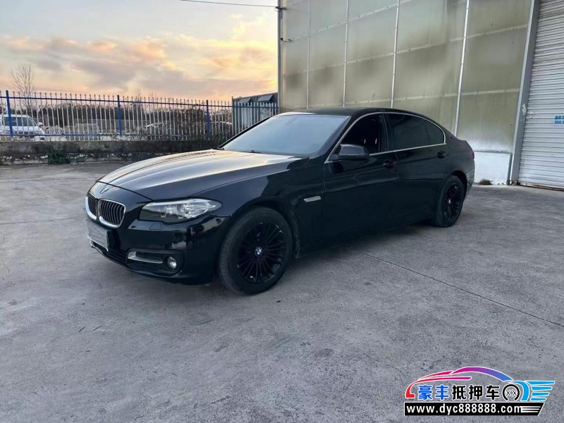 14年宝马5系轿车抵押车出售