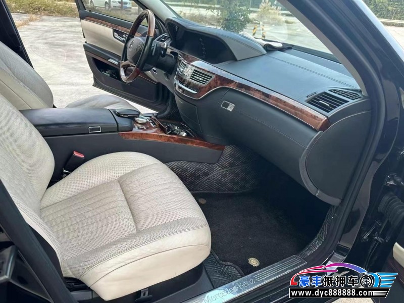 12年奔驰S轿车抵押车出售