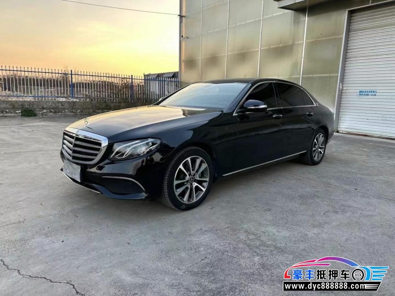 19年奔驰E轿车抵押车出售