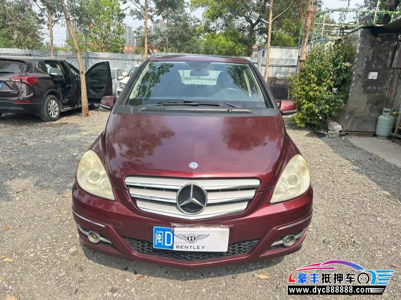 10年奔驰B轿车抵押车出售