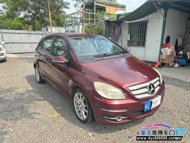 10年奔驰B轿车抵押车出售