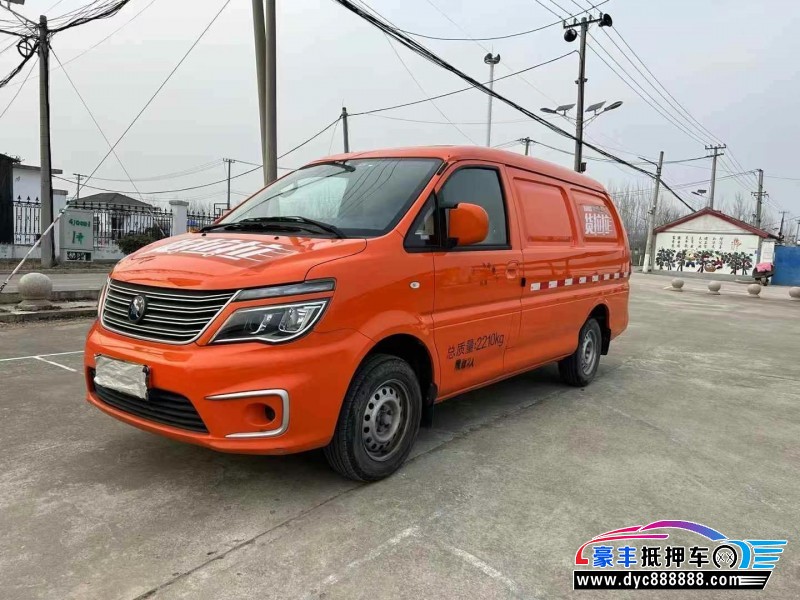 22年东风风行菱智轿车抵押车出售