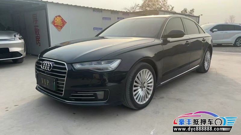 19年奥迪A6L轿车抵押车出售