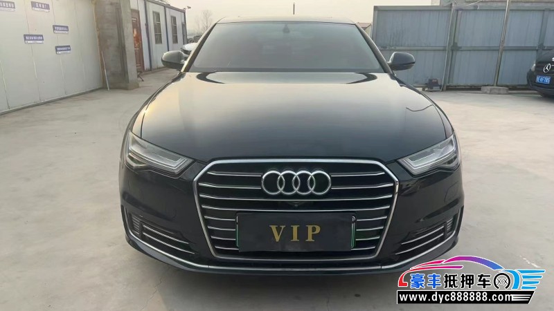 19年奥迪A6L轿车抵押车出售