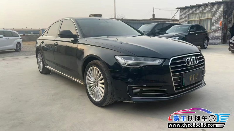 19年奥迪A6L轿车抵押车出售