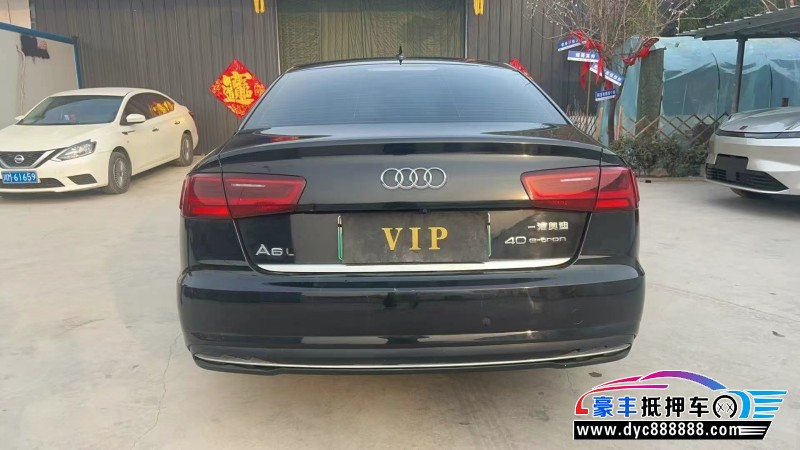 19年奥迪A6L轿车抵押车出售
