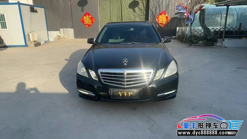 13年奔驰E轿车抵押车出售