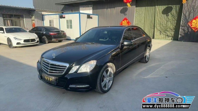 13年奔驰E轿车抵押车出售