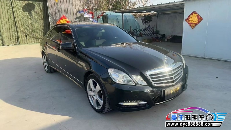 13年奔驰E轿车抵押车出售