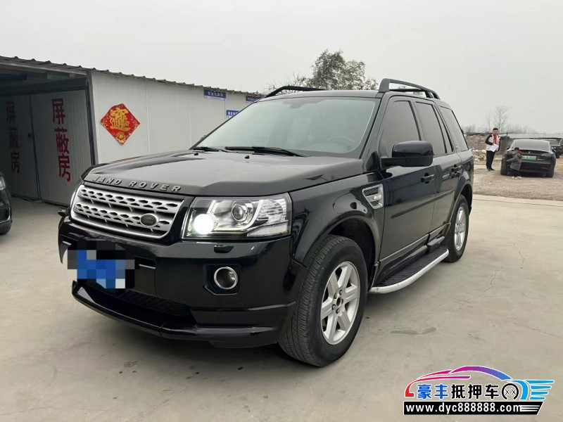 13年路虎发现神行轿车抵押车出售