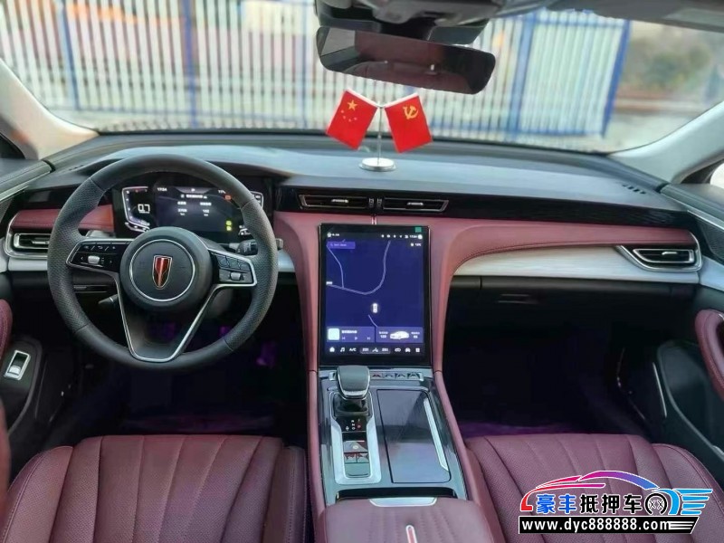 24年红旗H5轿车抵押车出售