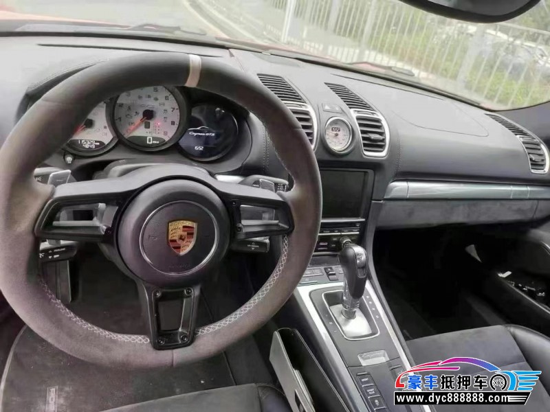 15年保时捷卡曼轿车抵押车出售