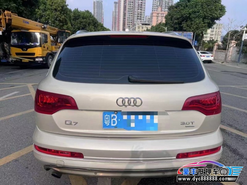 12年奥迪Q7轿车抵押车出售