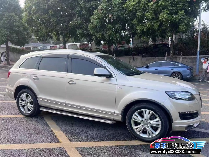 12年奥迪Q7轿车抵押车出售