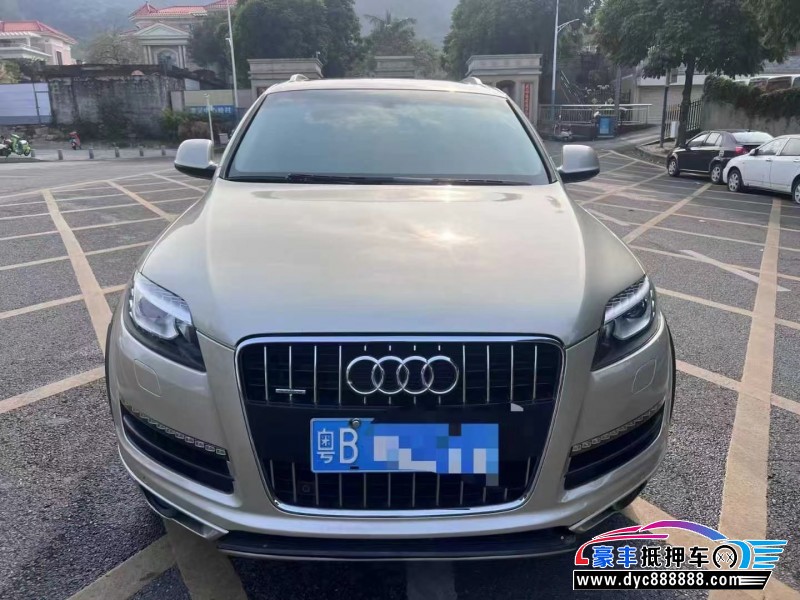 12年奥迪Q7轿车抵押车出售