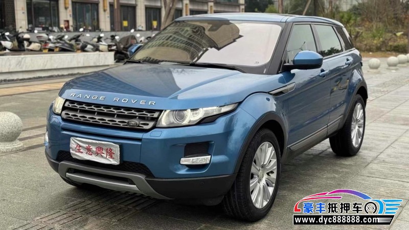 15年路虎揽胜极光轿车抵押车出售