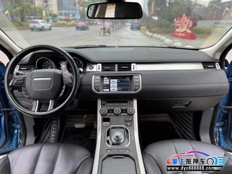 15年路虎揽胜极光轿车抵押车出售