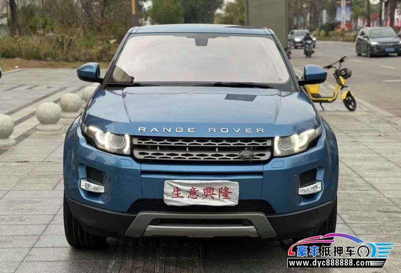 15年路虎揽胜极光轿车抵押车出售