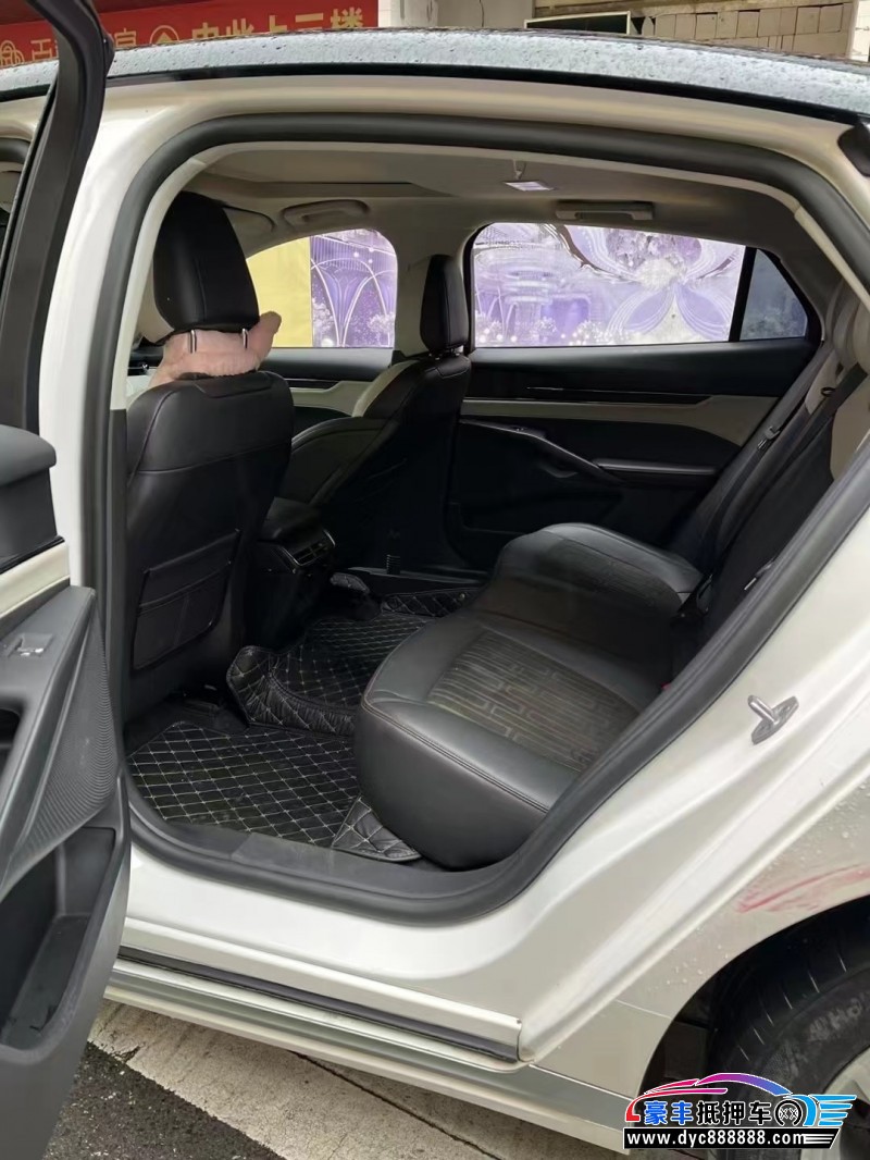 22年福特蒙迪欧轿车抵押车出售