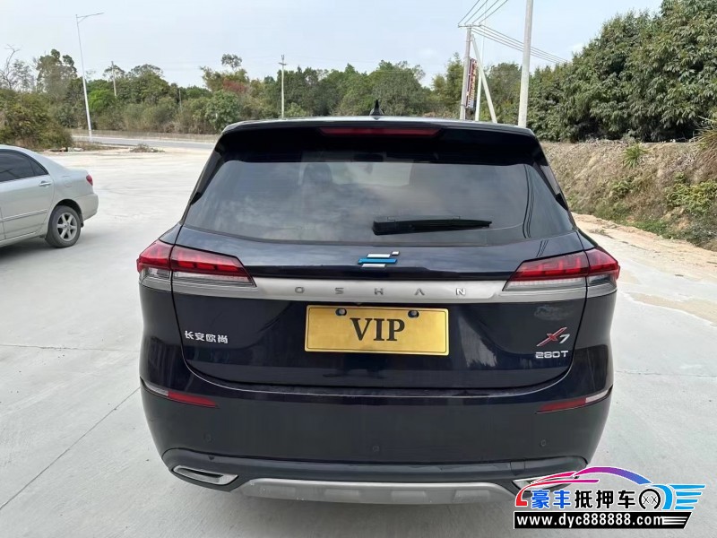 22年长安欧尚X7轿车抵押车出售