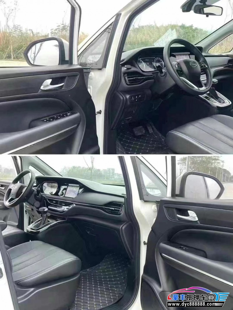 21年传祺m6轿车抵押车出售