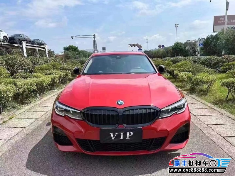 22年宝马3系轿车抵押车出售