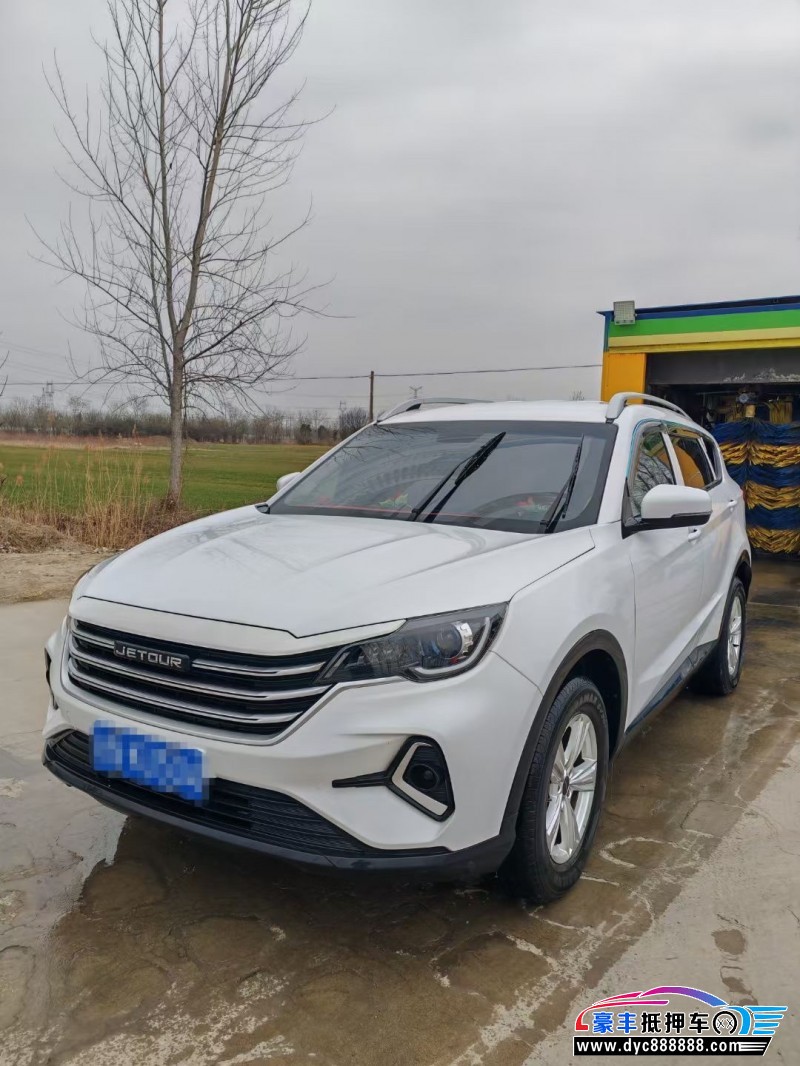 23年捷途X70轿车抵押车出售