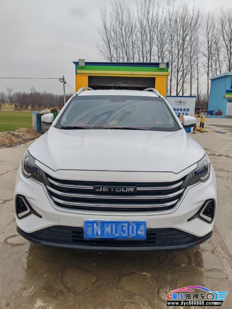 23年捷途X70轿车抵押车出售