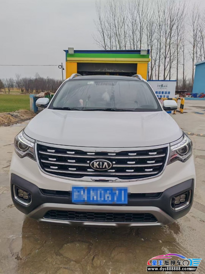 19年起亚智跑轿车抵押车出售