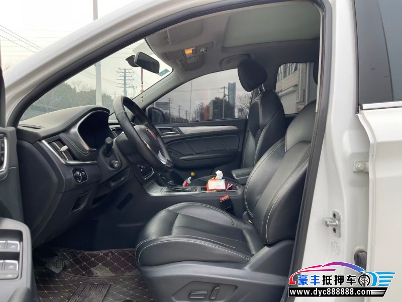 18年荣威RX5轿车抵押车出售