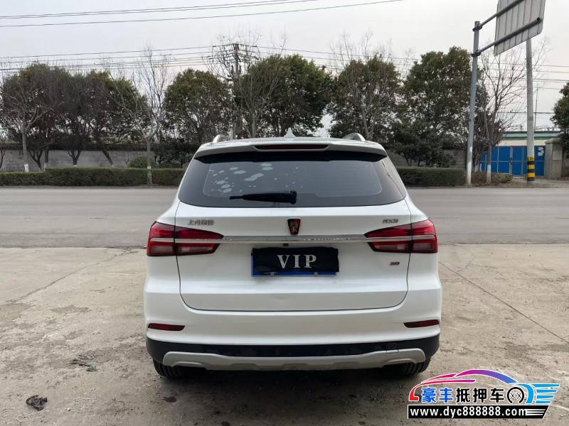 18年荣威RX5轿车抵押车出售