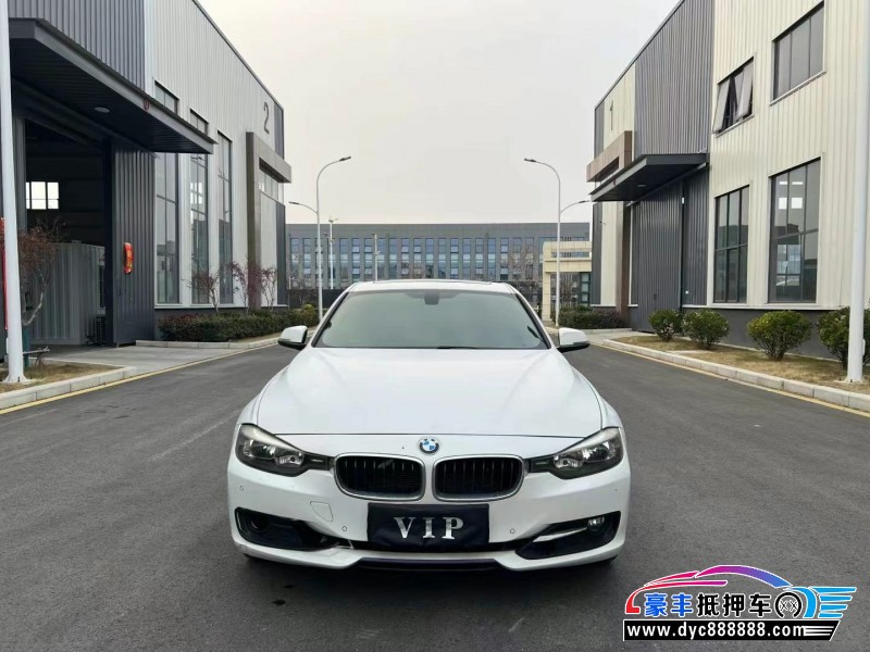 14年宝马3系轿车抵押车出售
