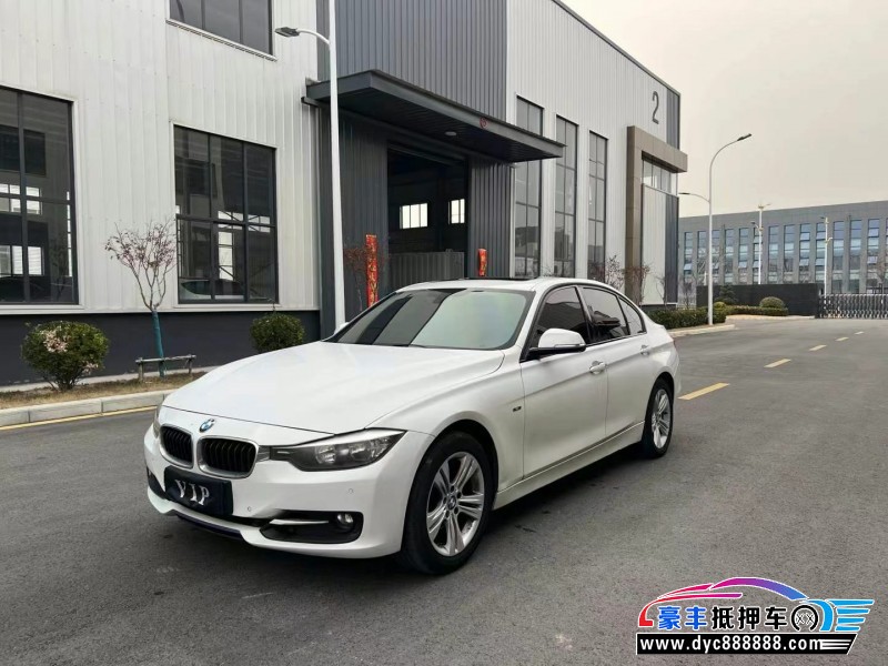 14年宝马3系轿车抵押车出售