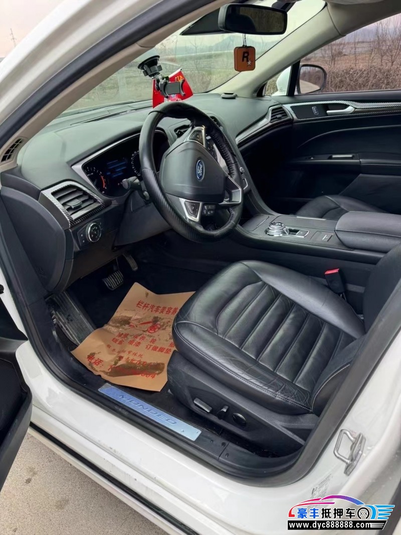 18年福特蒙迪欧轿车抵押车出售