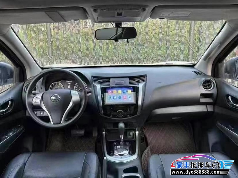 20年日产途达轿车抵押车出售