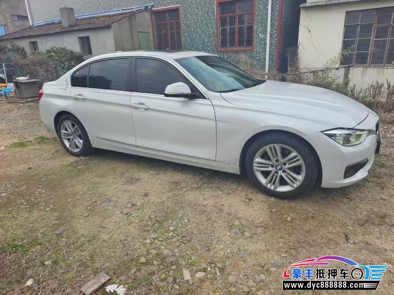 16年宝马3系轿车抵押车出售