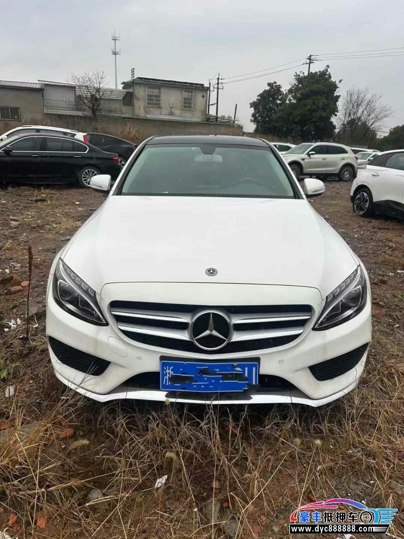 18年奔驰C轿车抵押车出售