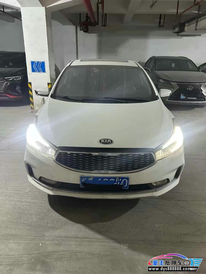 16年起亚K3轿车抵押车出售