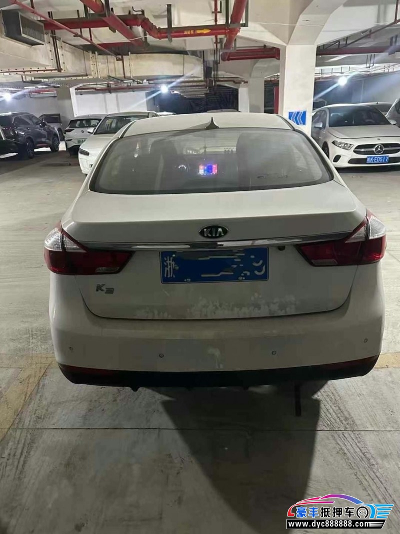 16年起亚K3轿车抵押车出售