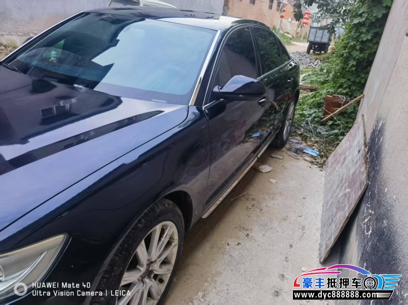 13年奥迪A6L轿车抵押车出售