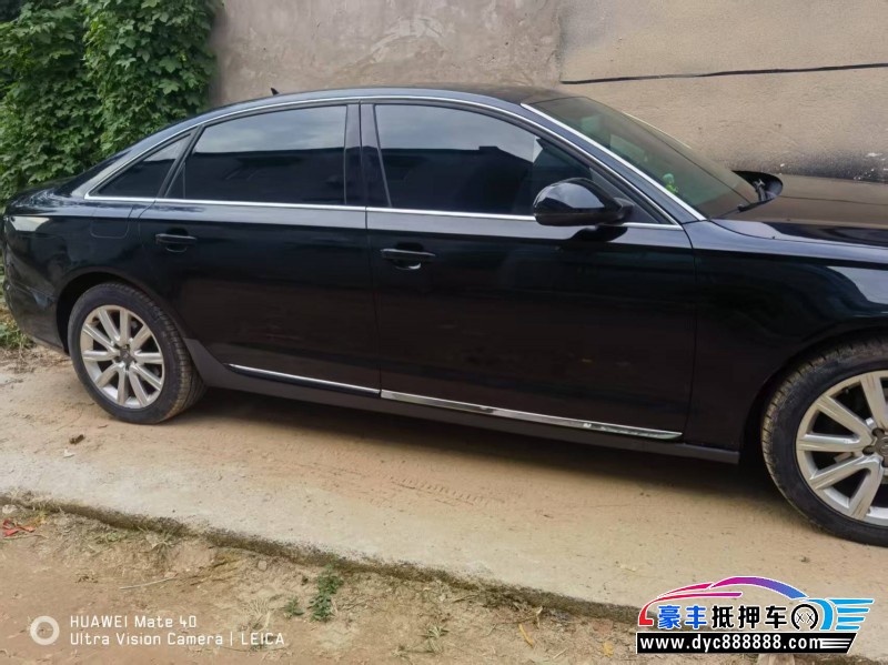 13年奥迪A6L轿车抵押车出售