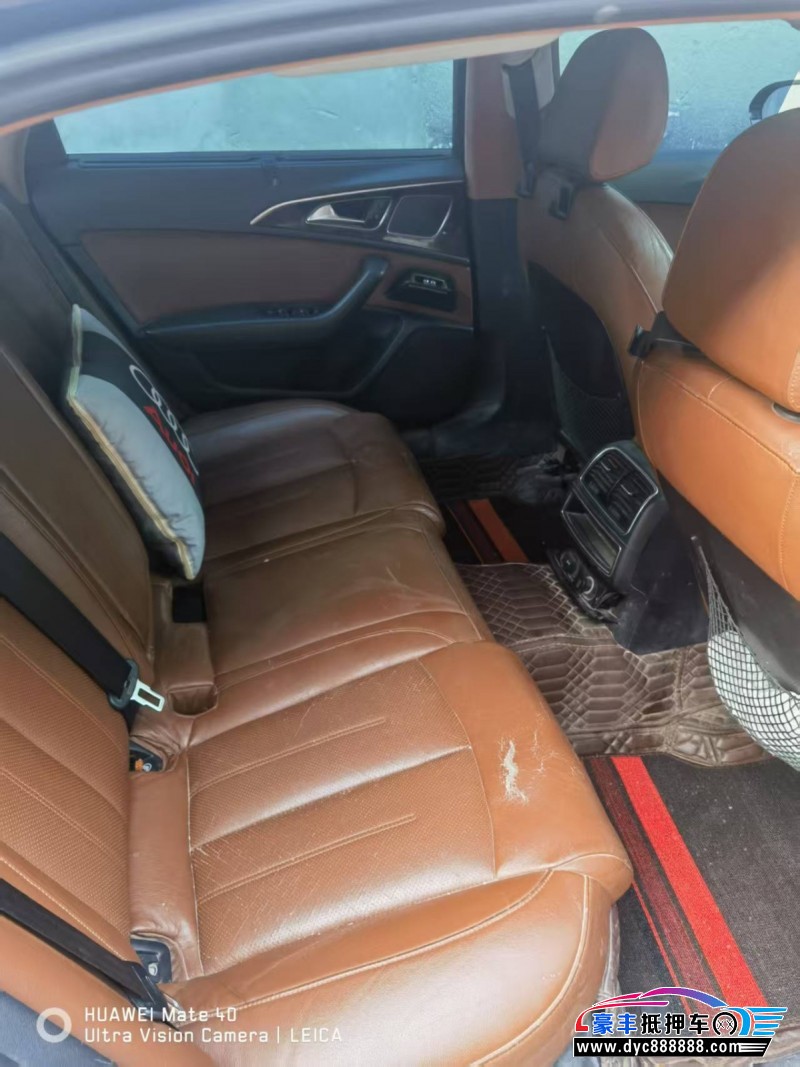 13年奥迪A6L轿车抵押车出售