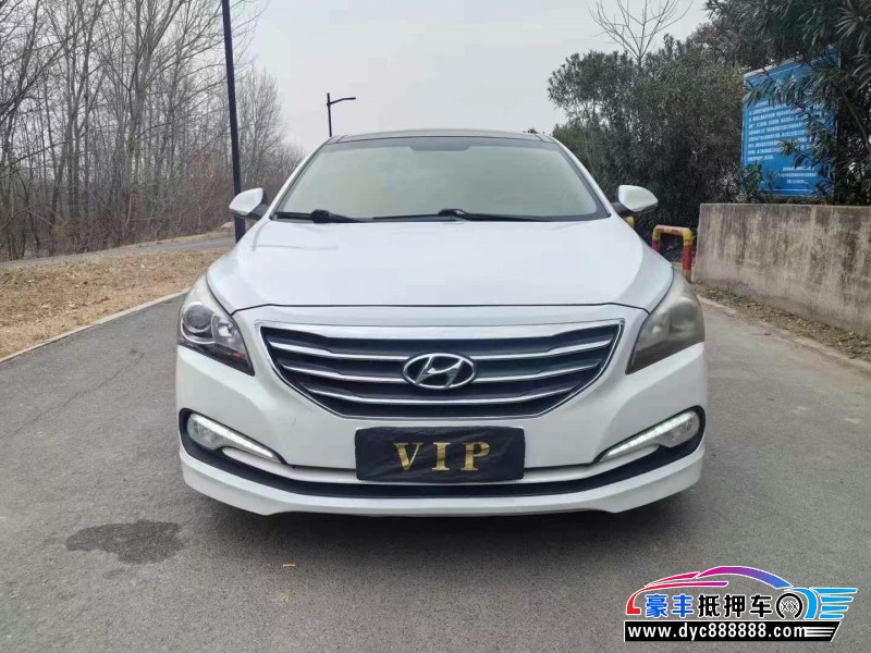 16年现代名图轿车抵押车出售