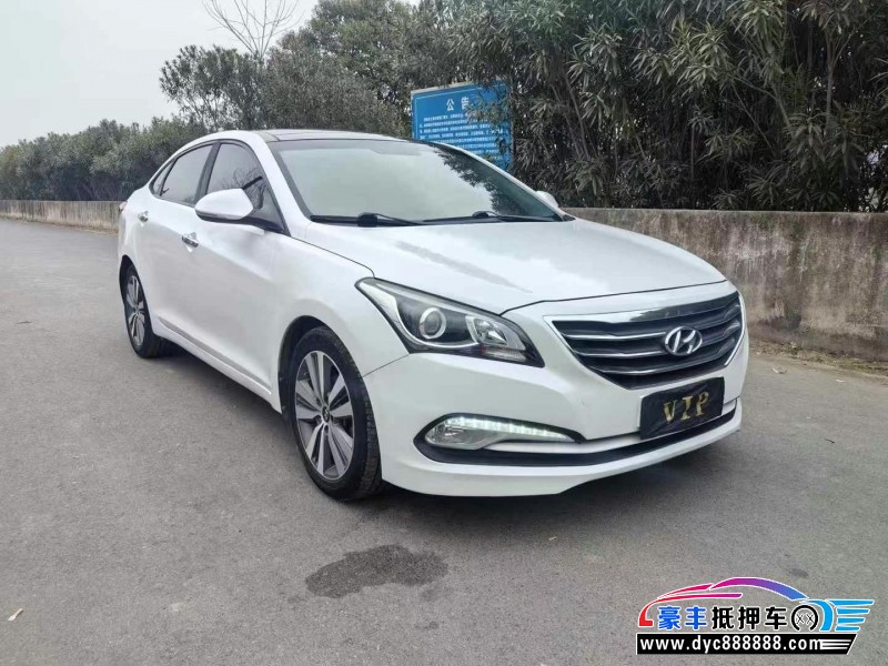 16年现代名图轿车抵押车出售