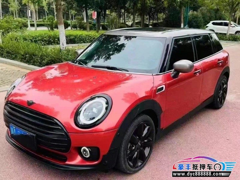 22年宝马MINI轿车抵押车出售