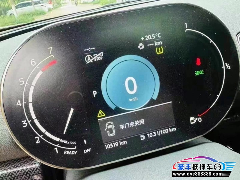 22年宝马MINI轿车抵押车出售