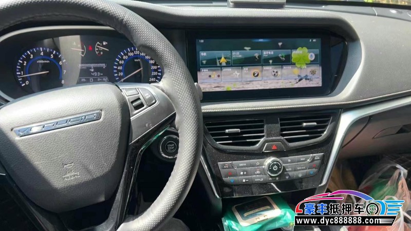 18年启辰T90轿车抵押车出售