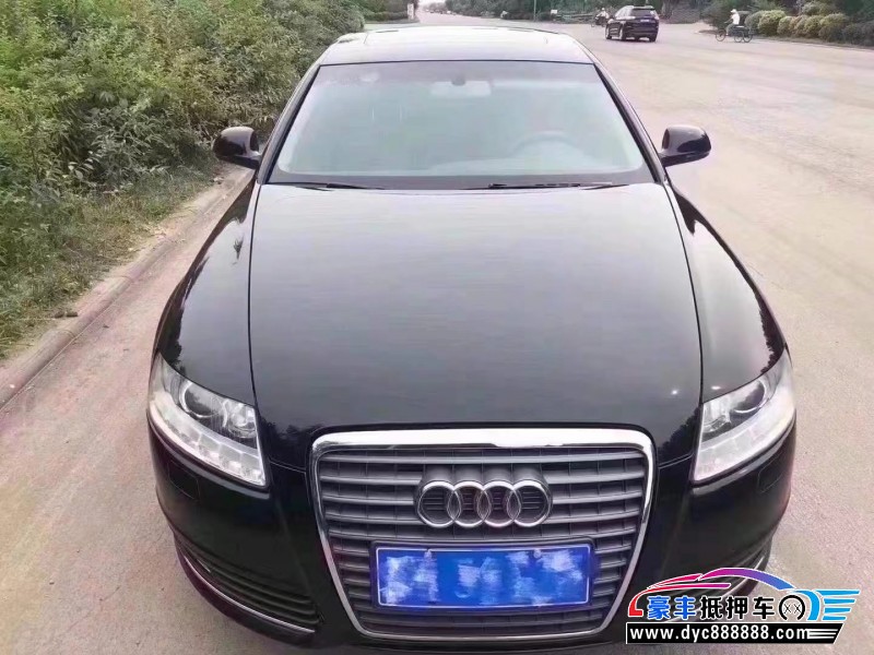 11年奥迪A6轿车抵押车出售