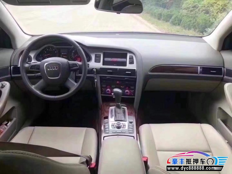 11年奥迪A6轿车抵押车出售