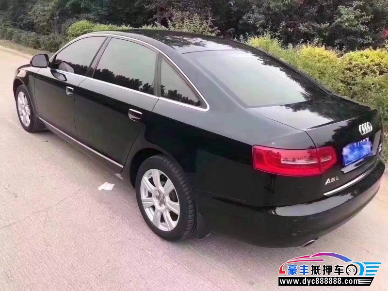 11年奥迪A6轿车抵押车出售